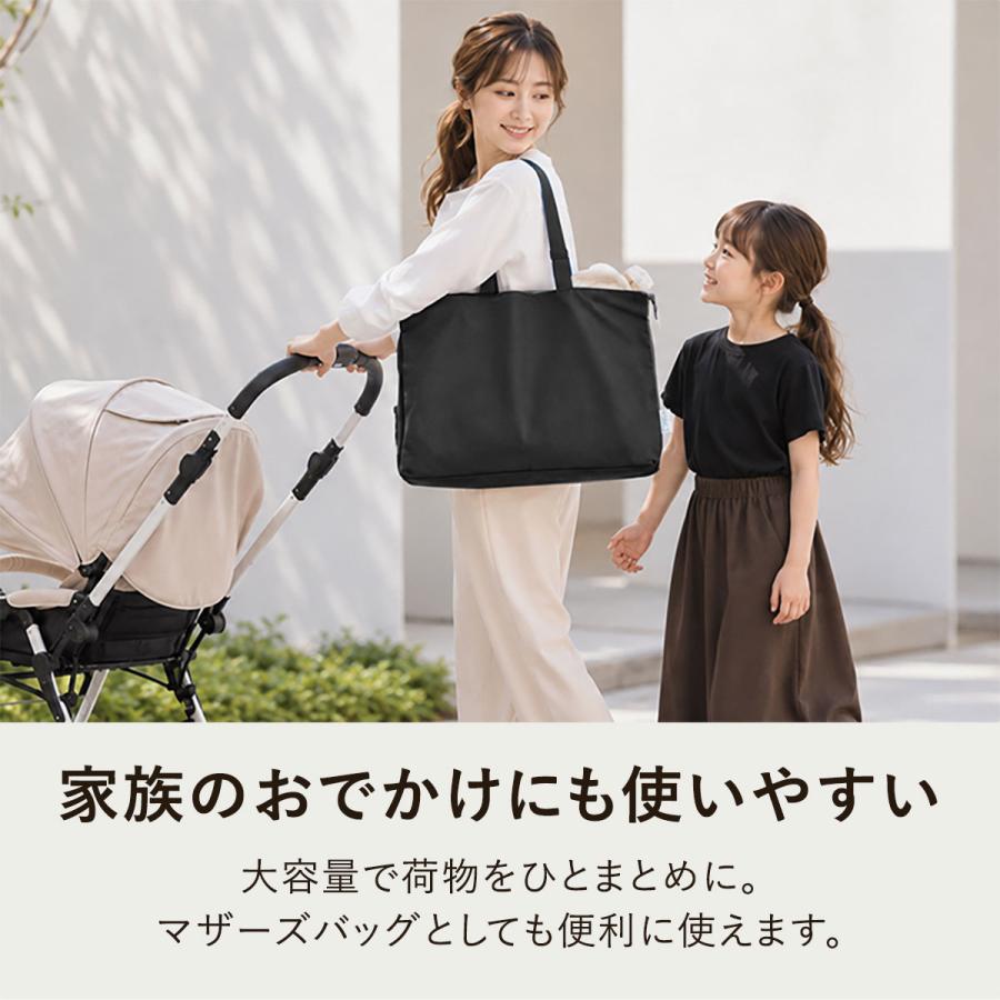 RiZKiZ 1年保証 レッスンバッグ マチ付き 撥水 B4対応 通園バッグ 通学