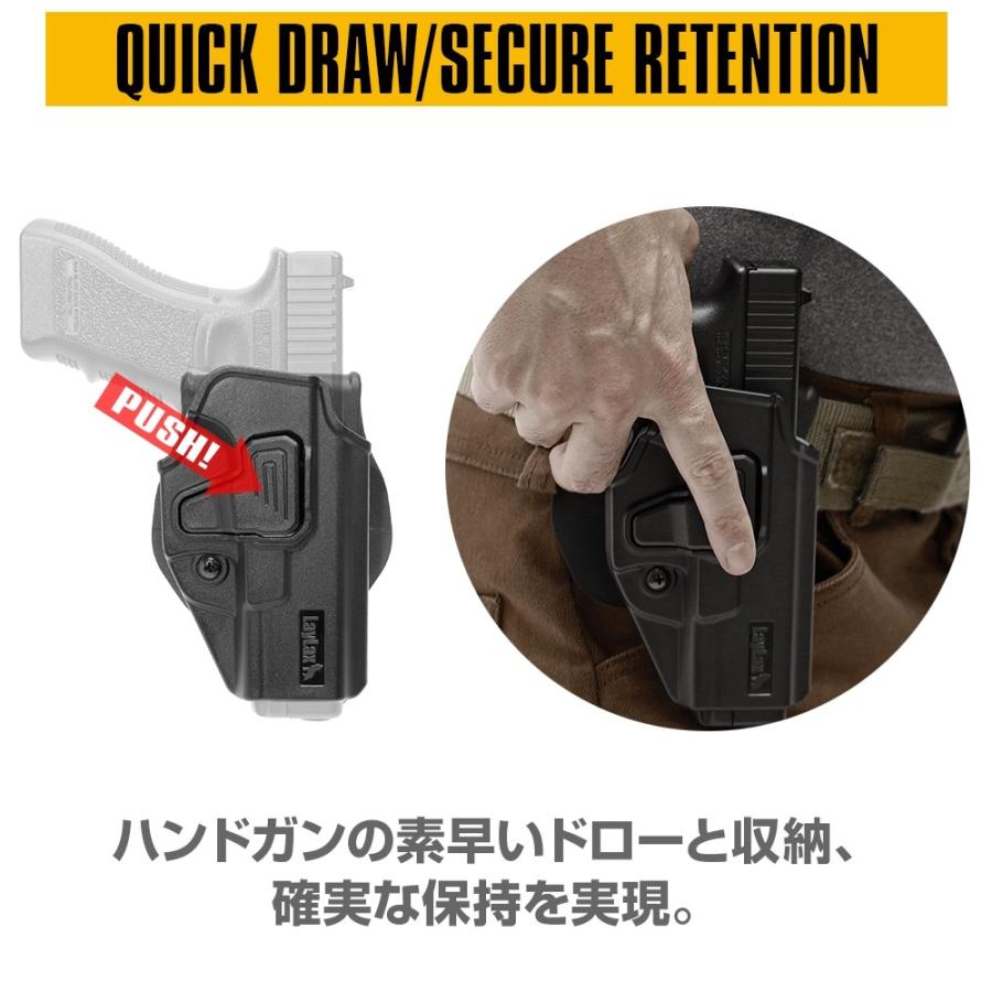 GLOCK グロック対応 CQCホルスター BATTLE STYLE(バトルスタイル)｜l-direct｜08