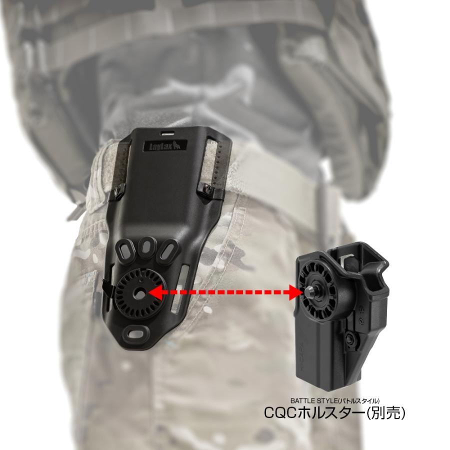 LayLax CQCホルスターアタッチメント ドロップベルトループ[Battle