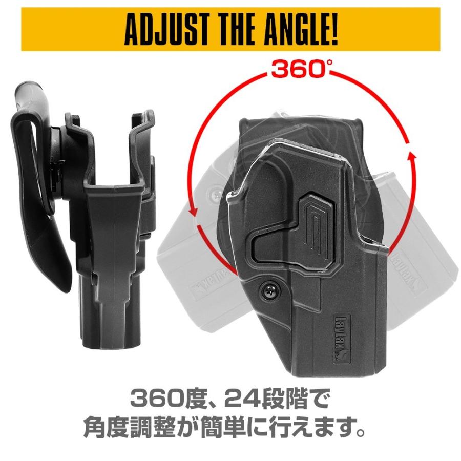 LayLax SOCOM Mk23(ソーコム)対応 CQCホルスター[Battle Style/バトル