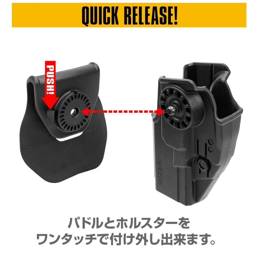 LayLax SOCOM Mk23(ソーコム)対応 CQCホルスター[Battle Style/バトル