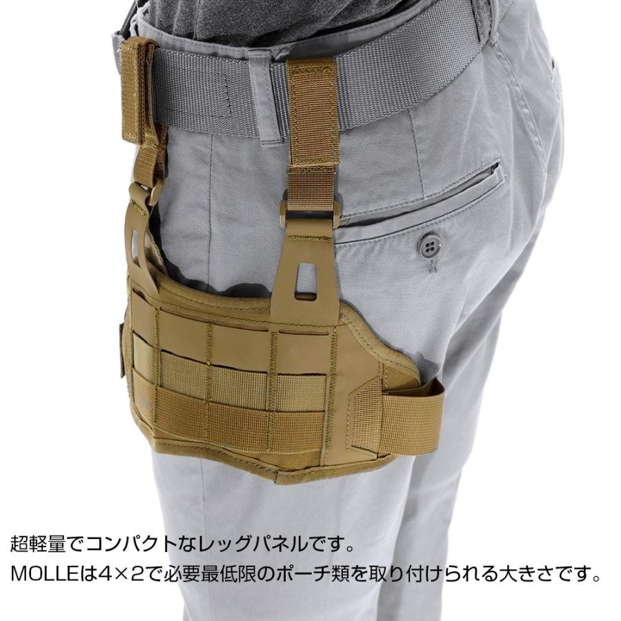 LayLax コンパクトレッグパネル[Battle Style/バトルスタイル