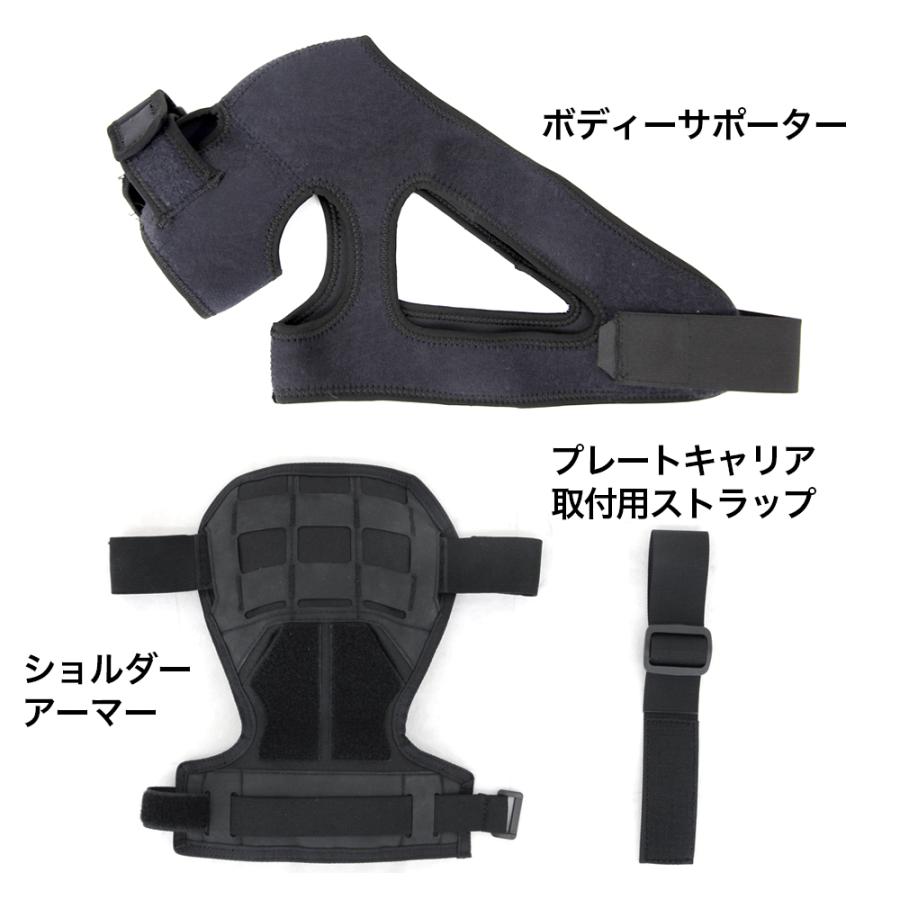 gorilas LAYLAX プレートキャリア セット LayLax ショルダーアーマー[Battle Style/バトルスタイル