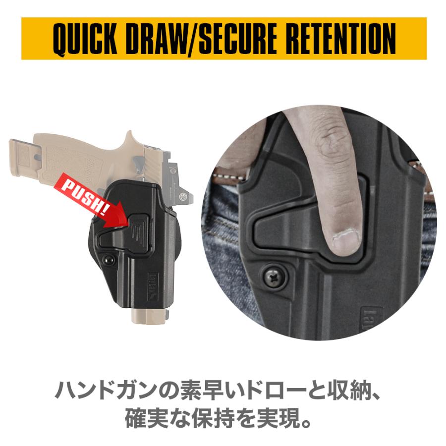 東京マルイ　SIG m17 ホルスター付き 六七五 Sig P320 M17 X300U ライト 専用 ホルスター 左用 Lv2