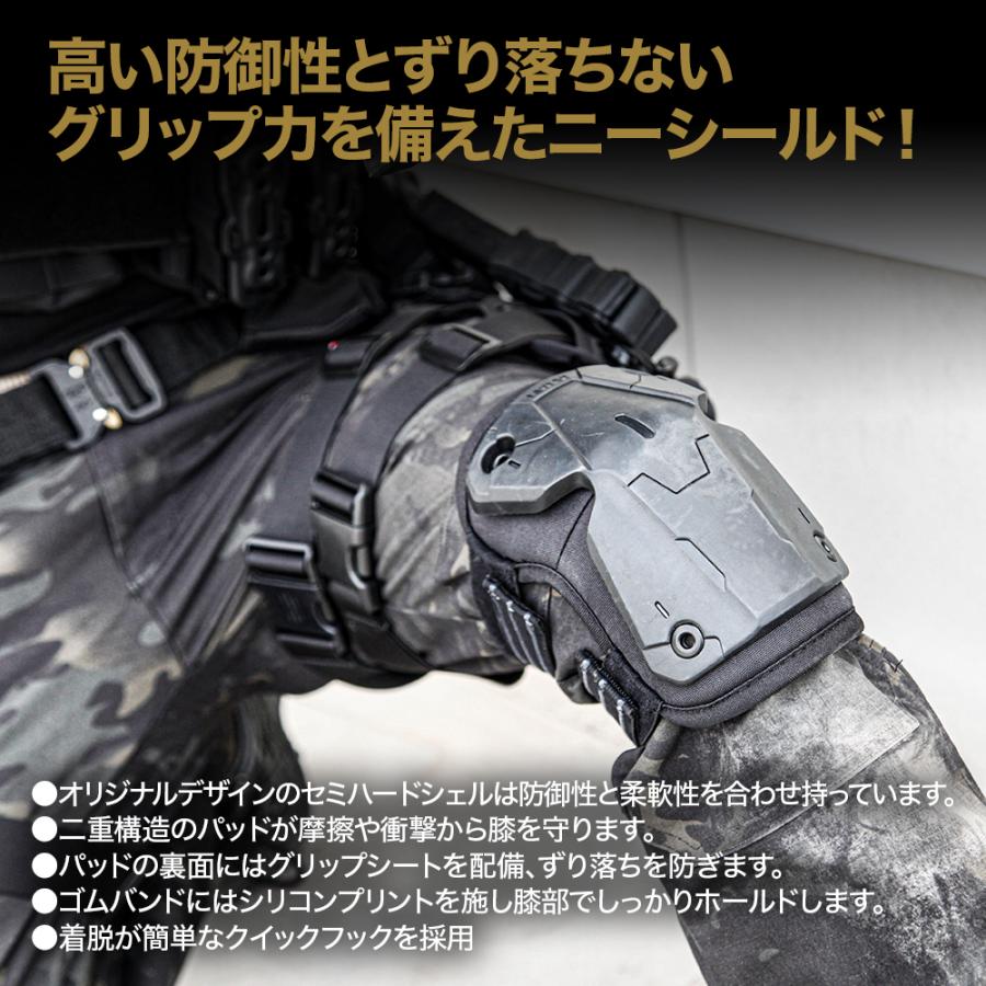 LayLax オリジナルデザインニーパッド/ニーシールド サバゲー 装備 服