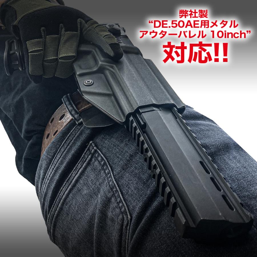 ロックレーサー　デザートイーグルセット LayLax デザートイーグル用 カイデックスホルスター 右用/左用