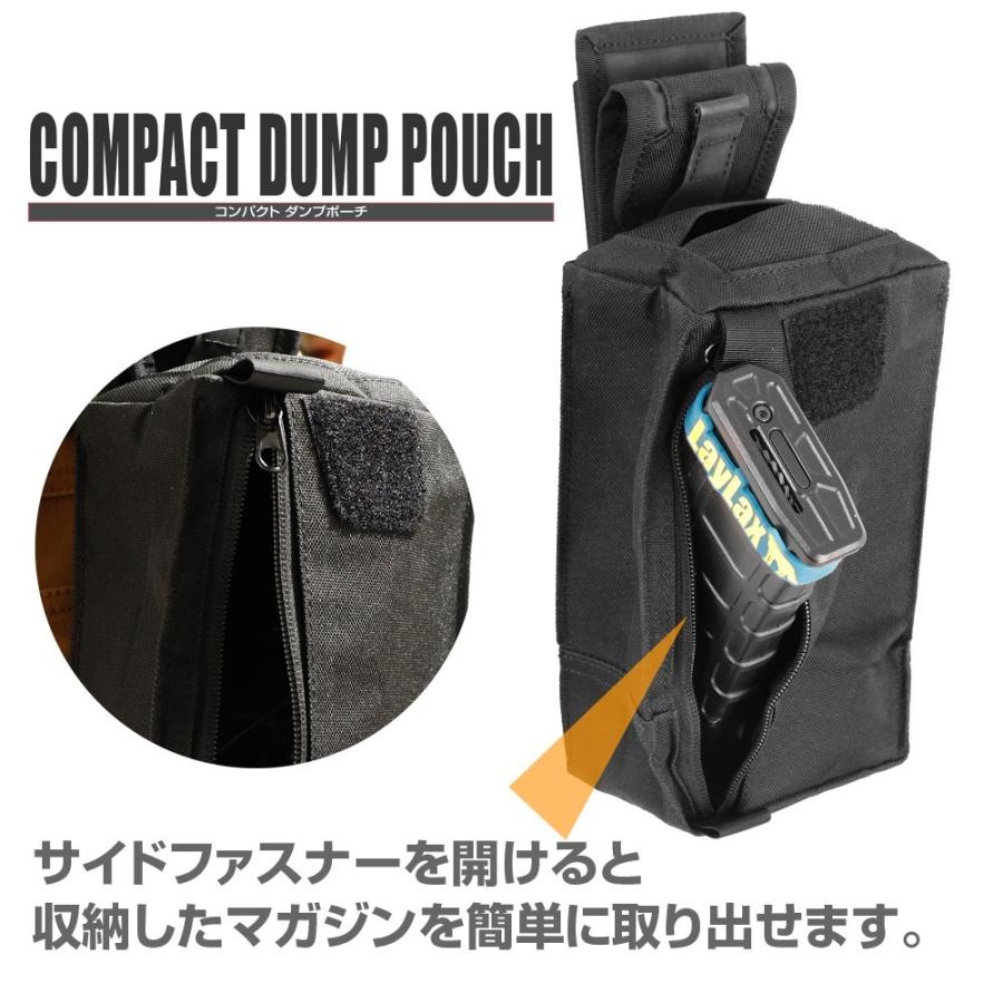 個人装備 LayLax 2WAY HIGH CAPACITY POUCH BK Amazon | ライラクス(LayLax) [コンパクト ダンプポーチ