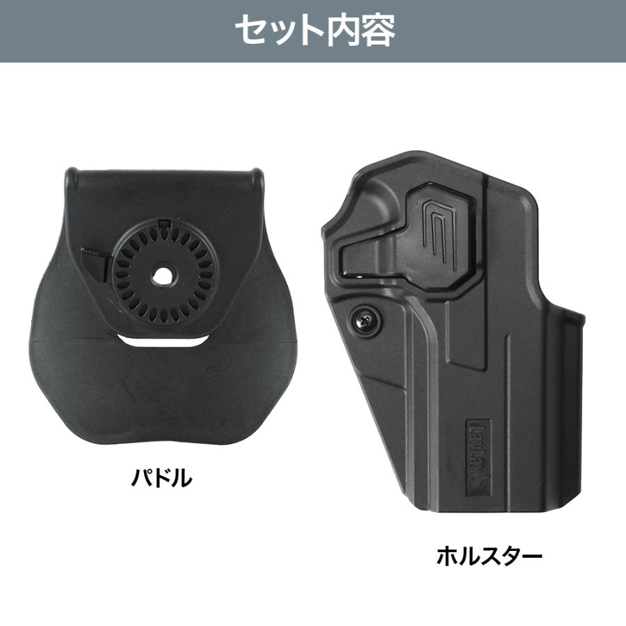 LayLax デザートイーグル用 CQCホルスター右用 BATTLE STYLE(バトル