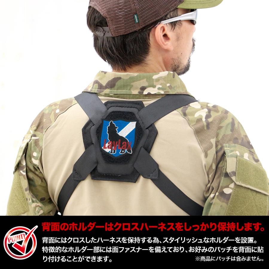 LayLax ライトウェイト チェストリグ NEO[Battle Style バトルスタイル