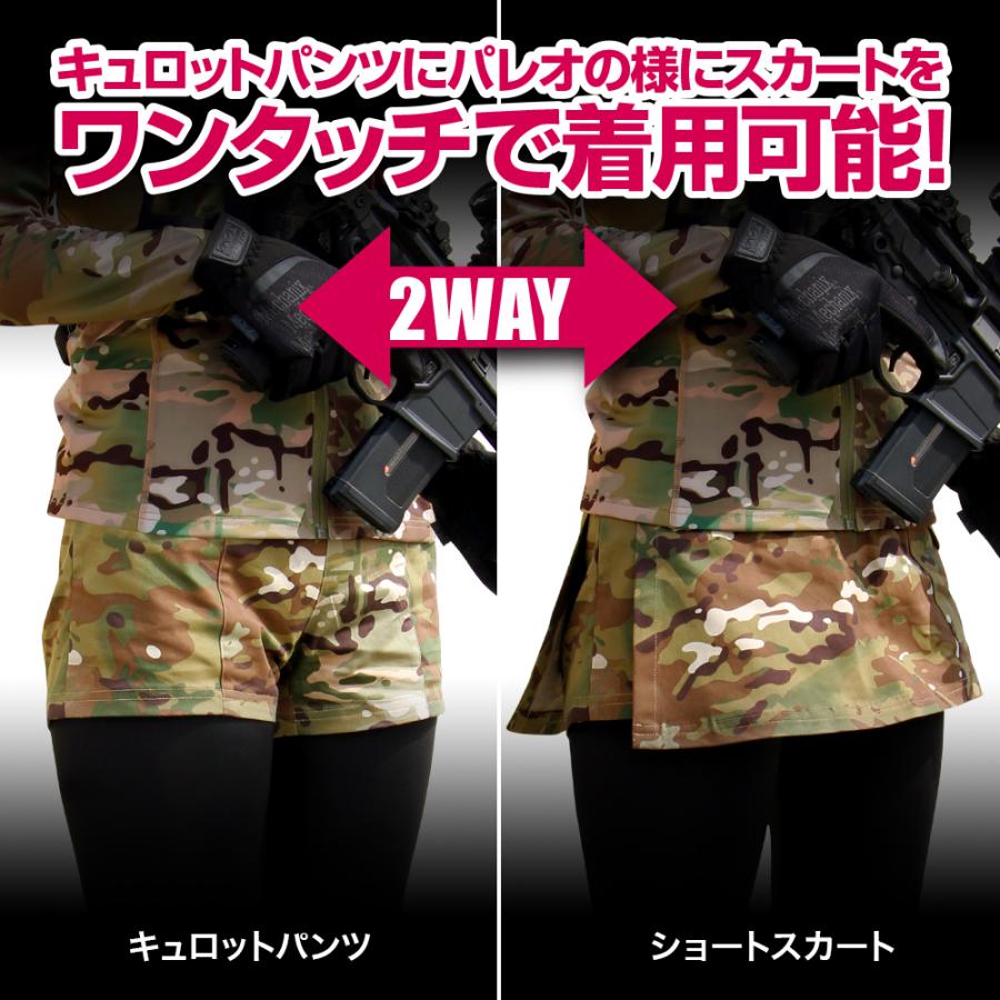   キュロット THLA370 ブラック/ホワイト L LayLax 2way タクティカルキュロットパンツ [BATTLE STYLE