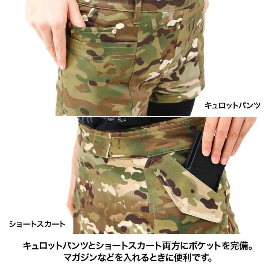 LayLax 2way タクティカルキュロットパンツ [BATTLE STYLE/バトル