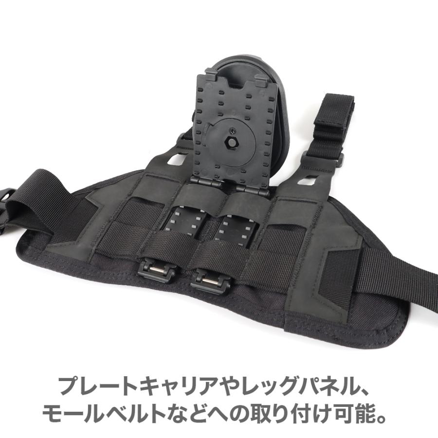 東京マルイ製P90 赤色 クイックホルスター付き P90 クイックホルスター [BATTLE STYLE バトルスタイル]