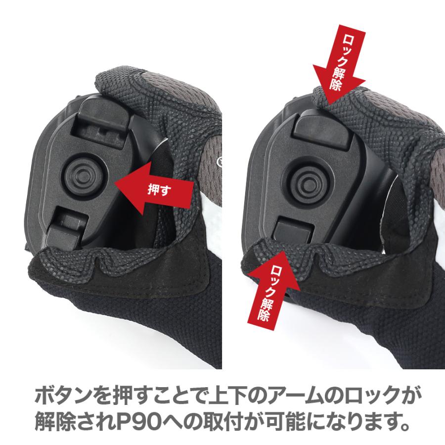 LayLax P90 クイックホルスター [BATTLE STYLE/バトルスタイル