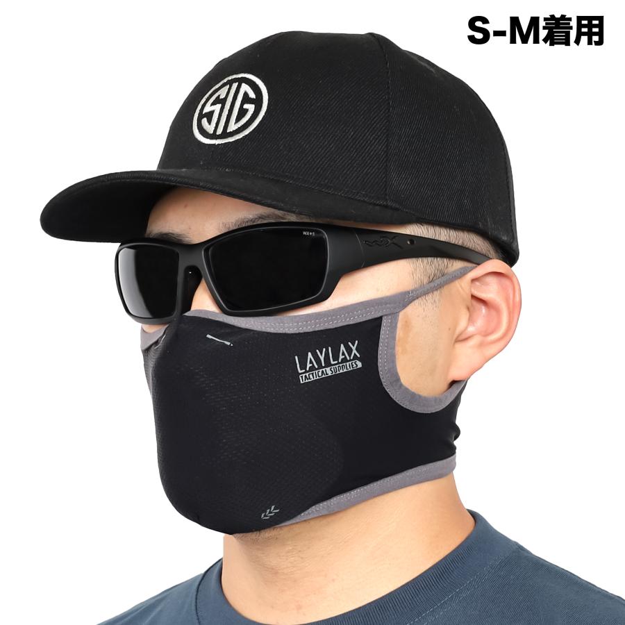 LayLax クールイージーブレスフェイスガード ブラック 接触冷感 ドライ