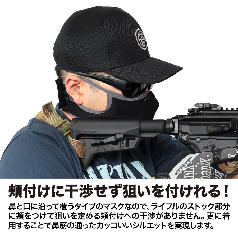 LayLax クールイージーブレスフェイスガード ブラック 接触冷感 ドライ