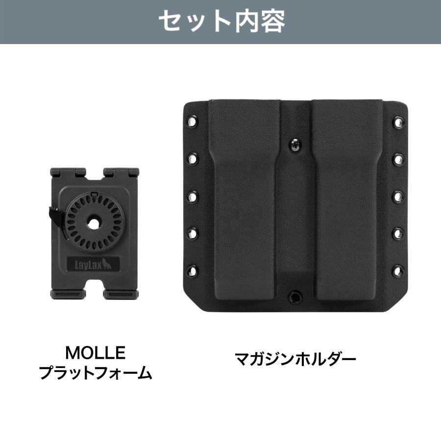 LayLax KRYTAC KRISS VECTOR(クリスベクター)用カイデックスマガジン