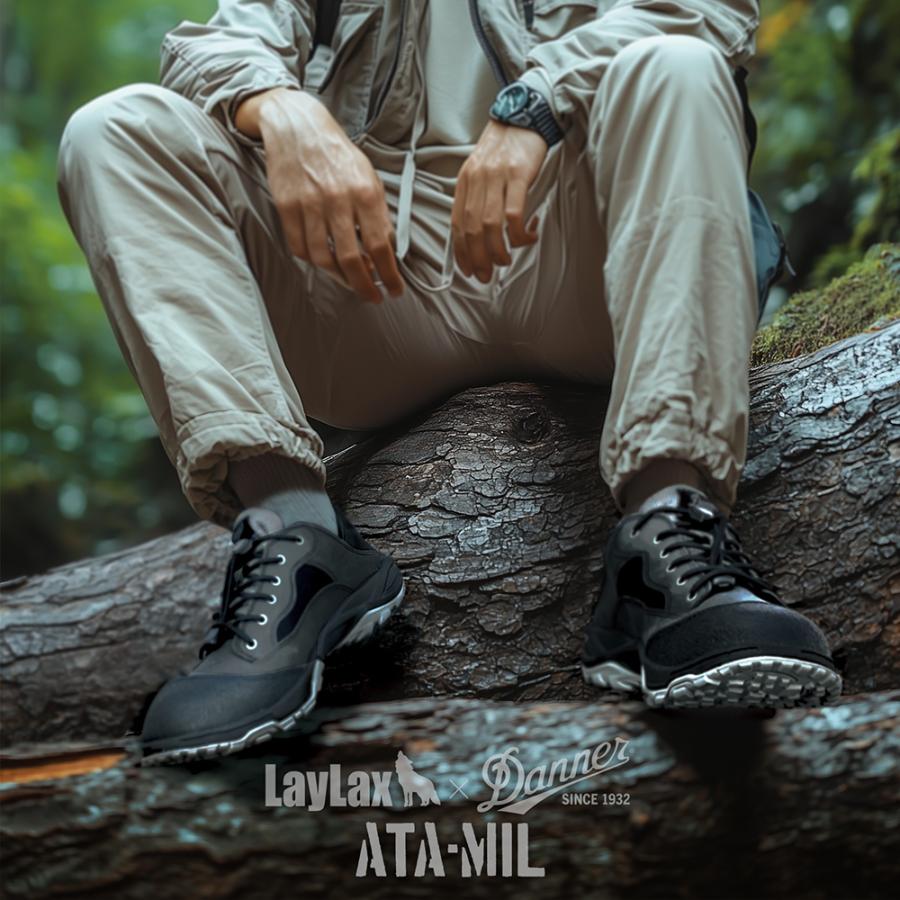 ザアース、ネイチャートーンズ、コラボ Sean Wotherspoon × adidas】ZX 8000 “SUPER EARTH”が国内4月16日に