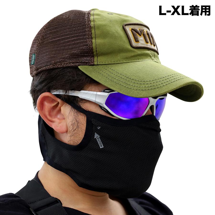 LayLax イージーブレスフェイスガード スカル サバゲー 装備 マスク