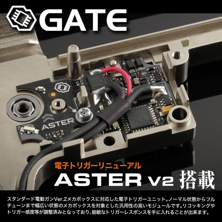 LayLax [BCM AIR] BCM MCMR 8 AEG(GATE) 電動ガン本体/対象年齢18歳