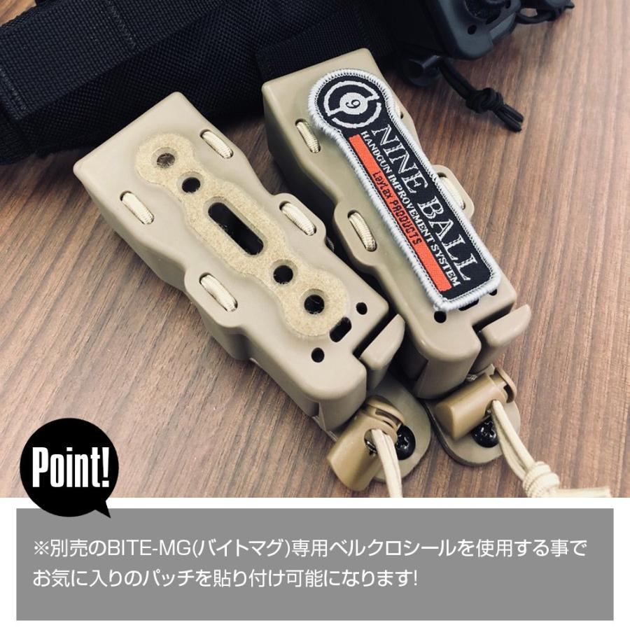 ハンドガンクイックマグホルダー BITE-MG（バイトマグ）2個入り｜マガジン 最強 サバゲー 装備 エアガン ガスガン 電動ガン | LayLax | 15