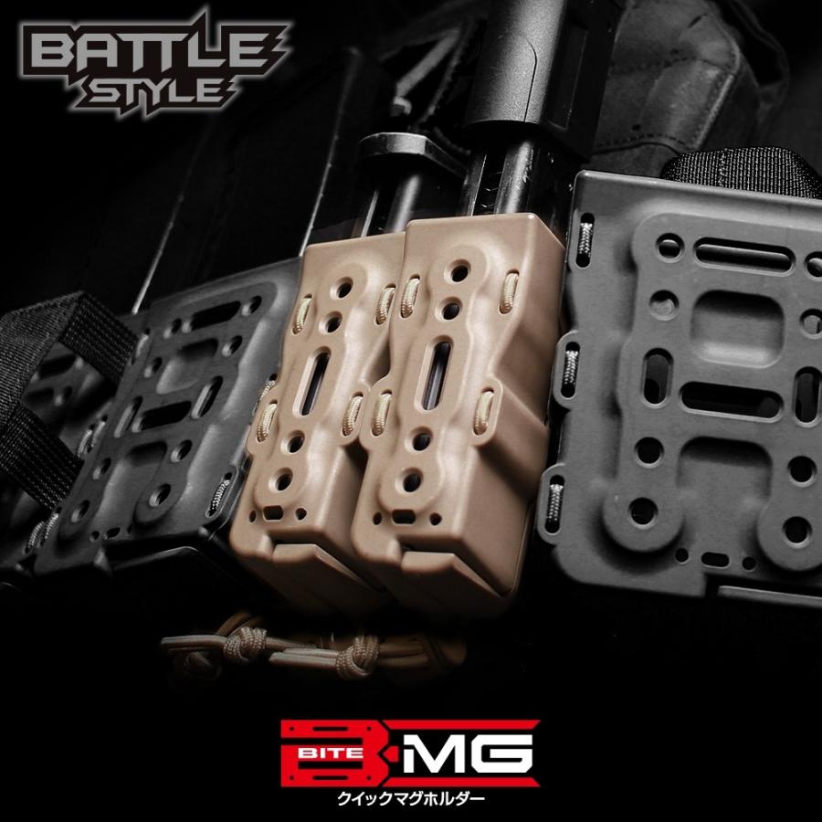 ハンドガンクイックマグホルダー BITE-MG（バイトマグ）2個入り｜マガジン 最強 サバゲー 装備 エアガン ガスガン 電動ガン | LayLax | 09