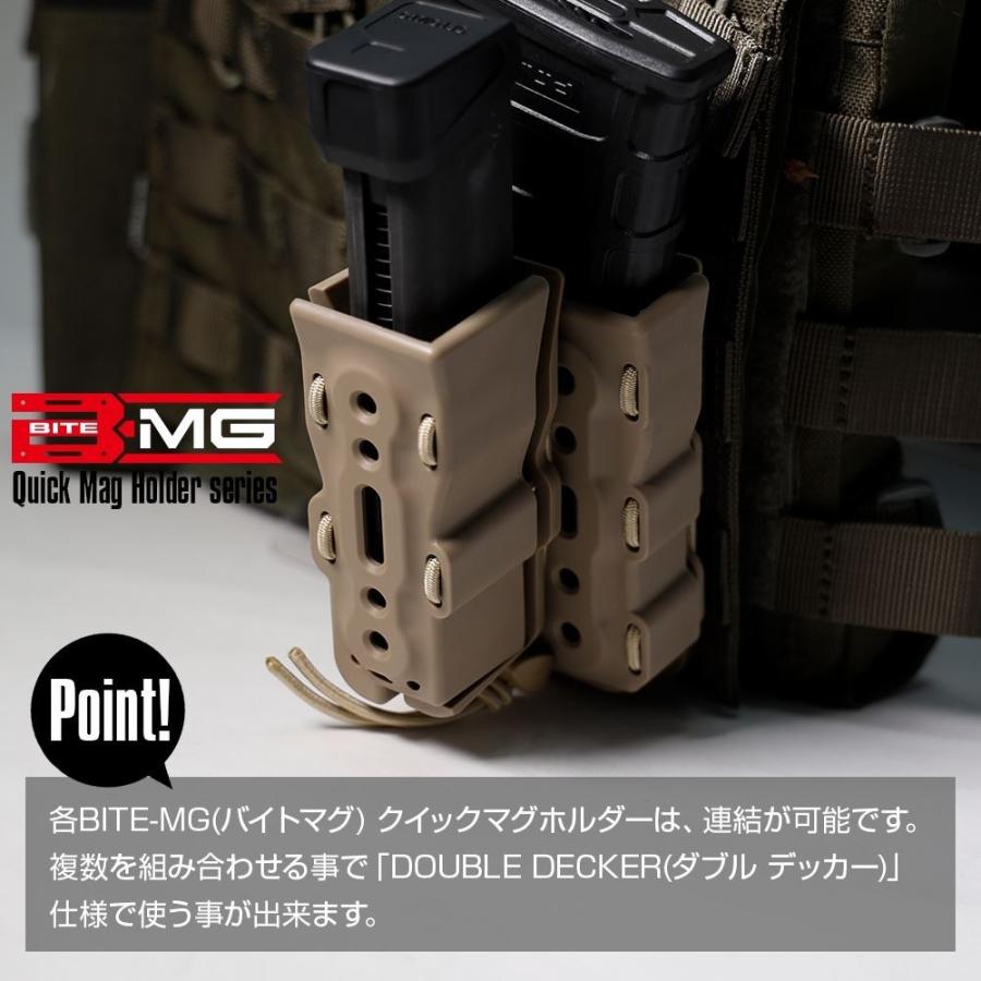 ハンドガンクイックマグホルダー BITE-MG（バイトマグ）2個入り｜マガジン 最強 サバゲー 装備 エアガン ガスガン 電動ガン | LayLax | 13