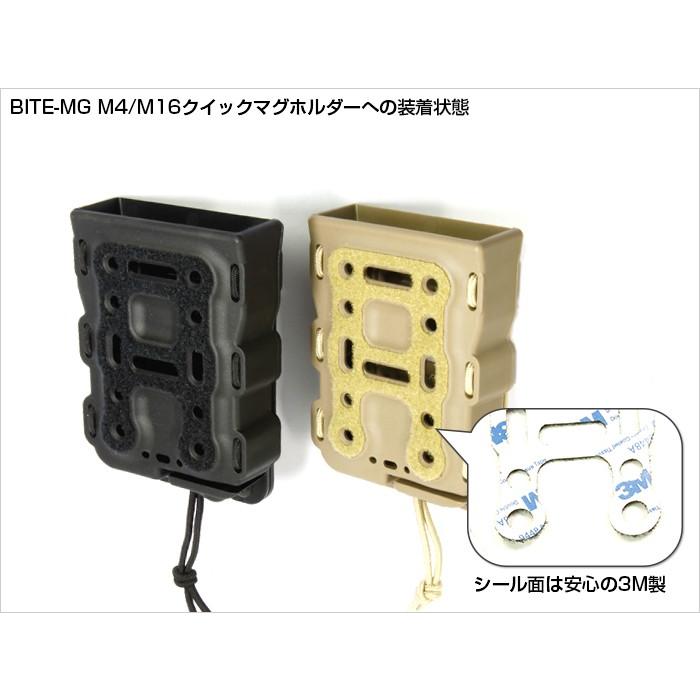 LayLax サバゲー 装備 BITE-MG（バイトマグ）シリーズ ベルクロシール
