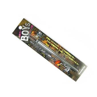 Boys 大人シリーズ おとなバレル 超精密インナー 5のつく日はポイント10倍 Boysbarrel Laylaxオフィシャルショップ 通販 Yahoo ショッピング