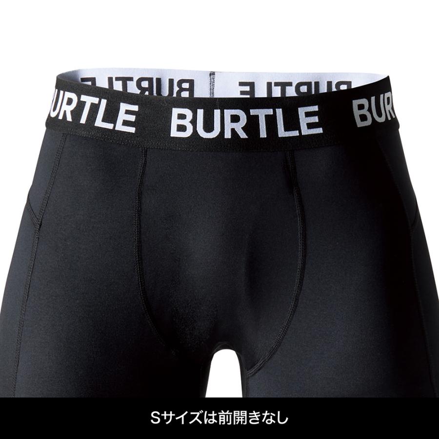 BURTLE（バートル）4077 ホットフィッテッドパンツ｜保温 インナー コンプレッションパンツ コンプレッション 起毛素材 静電ケア 吸汗 速乾 | BURTLE | 06
