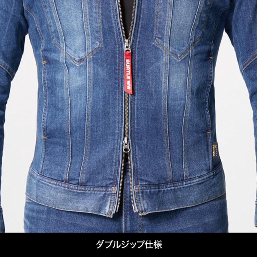 BURTLE（バートル） 5001 コーデュラ・ストレッチデニムジャケット｜ストレッチ 作業着 耐久性 コーデュラ 男女兼用 ユニセックス デニム | BURTLE | 06