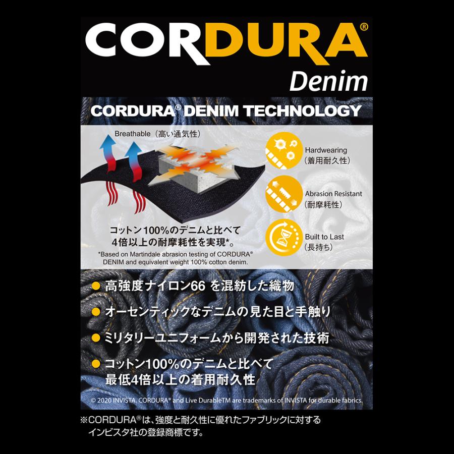 BURTLE（バートル）5002 コーデュラ・ストレッチデニムカーゴパンツ｜ストレッチ 作業着 耐久性 コーデュラ 男女兼用 ユニセックス デニム | BURTLE | 03