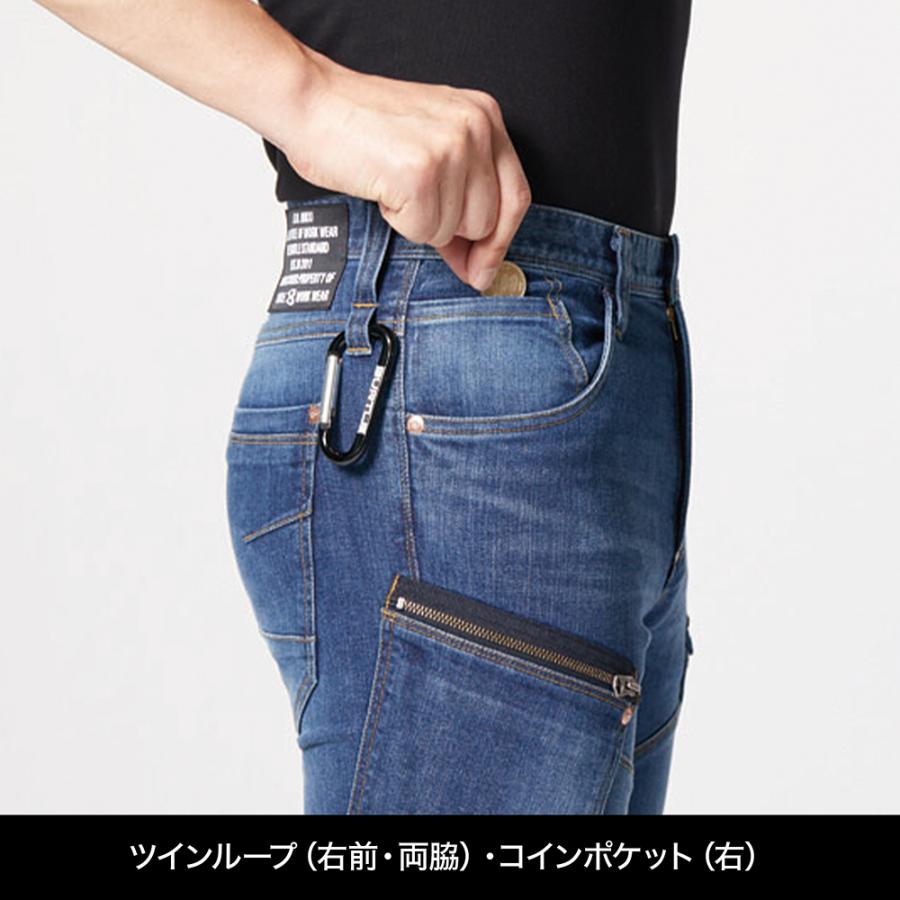 BURTLE（バートル）5002 コーデュラ・ストレッチデニムカーゴパンツ｜ストレッチ 作業着 耐久性 コーデュラ 男女兼用 ユニセックス デニム | BURTLE | 04