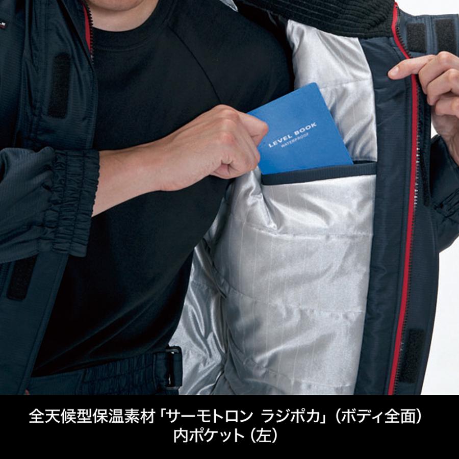 BURTLE（バートル）7210 防寒ブルゾン ブラック｜作業着 防寒 軽量 防風 男女兼用 ユニセックス 撥水 静電気防止 | BURTLE | 03