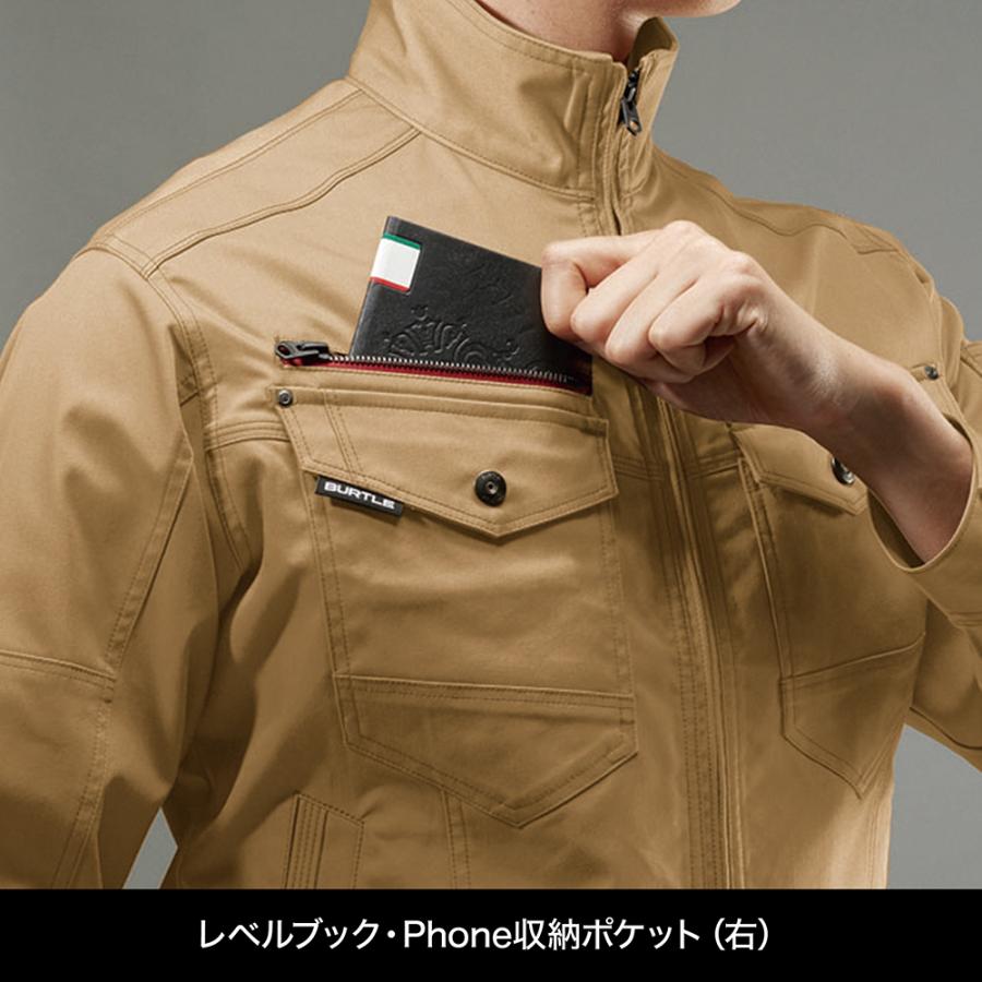 BURTLE（バートル）7051 ストレッチジャケット ネイビー | おしゃれ 作業着 秋冬 7052対応 | BURTLE | 03