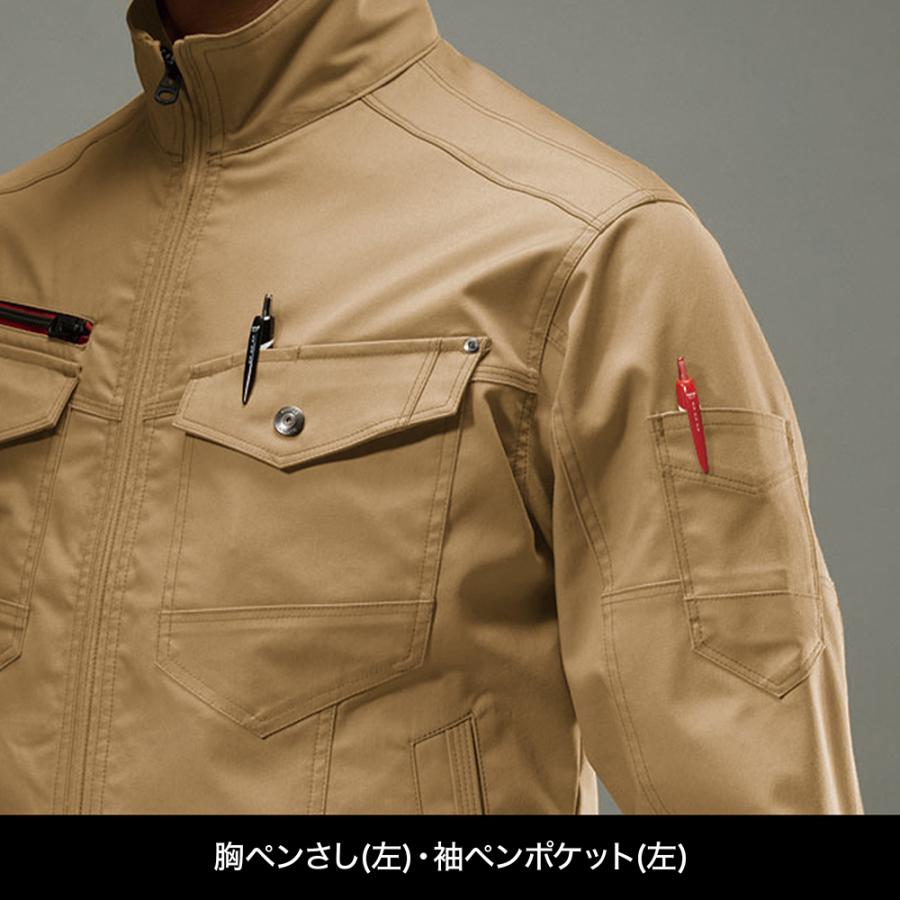 BURTLE（バートル）7051 ストレッチジャケット ネイビー | おしゃれ 作業着 秋冬 7052対応 | BURTLE | 04