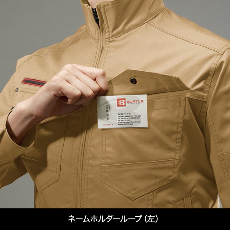 BURTLE（バートル）7051 ストレッチジャケット ネイビー | おしゃれ 作業着 秋冬 7052対応 | BURTLE | 05