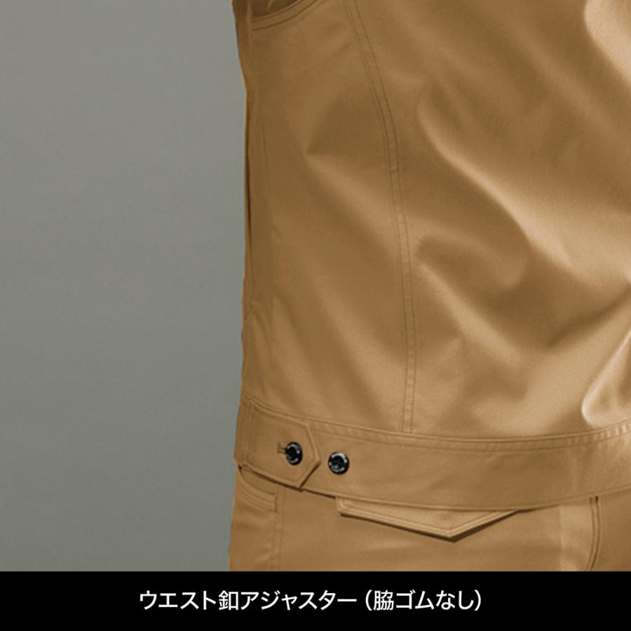 BURTLE（バートル）7051 ストレッチジャケット ネイビー | おしゃれ 作業着 秋冬 7052対応 | BURTLE | 07