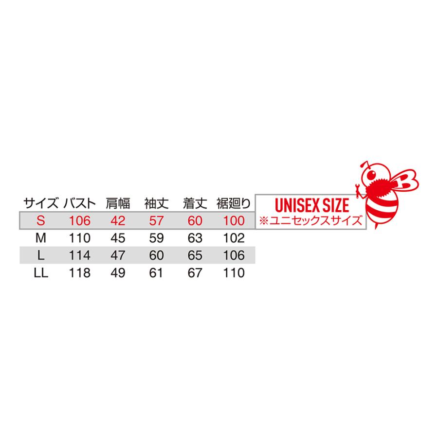 BURTLE（バートル）7051 ストレッチジャケット ネイビー | おしゃれ 作業着 秋冬 7052対応 | BURTLE | 09