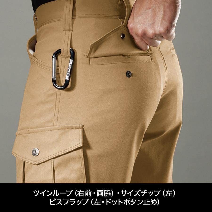 BURTLE（バートル）7052 ストレッチ カーゴパンツ ネイビー| 作業着 おしゃれ 秋冬 | BURTLE | 04