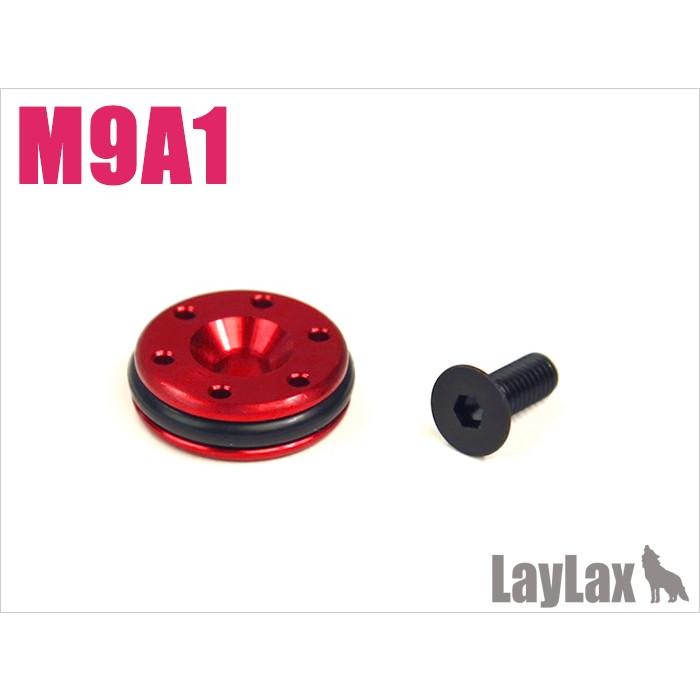 LayLax 東京マルイ ガスブローバックシリーズ用 ダイナピストン