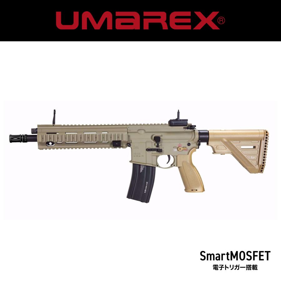 LayLax Elite Force H&K416A5 EYETRACE TAN JP Ver./対象年齢18歳以上