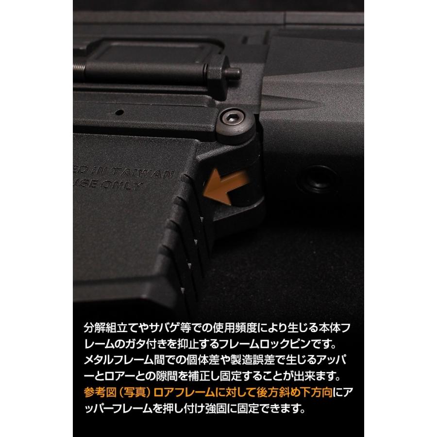M4メタルフレーム専用 フレームロックピン（フロント） | LayLax | 04
