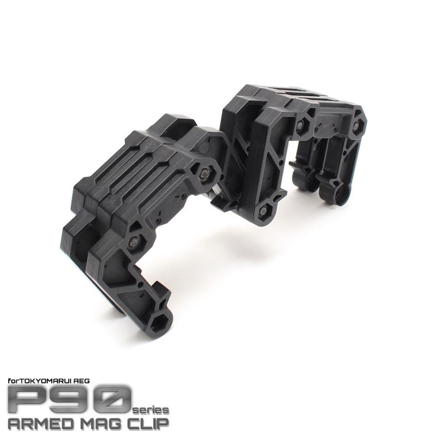 LayLax P90 アームドマグクリップ FirstFactory（ファースト