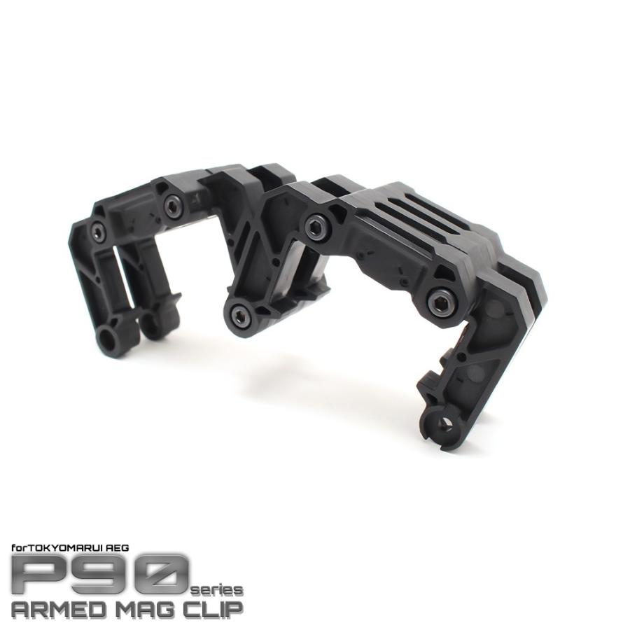 P90 マルイ　ノーマルマガジン2本　アームドマグクリップ　LAYLAX LayLax P90 アームドマグクリップ FirstFactory（ファースト