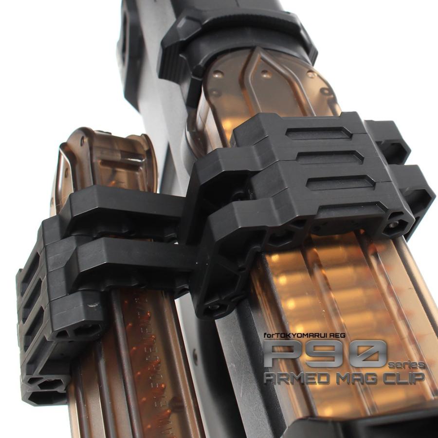 LayLax P90 アームドマグクリップ FirstFactory(ファースト LayLax P90 アームドマグクリップ FirstFactory(ファースト