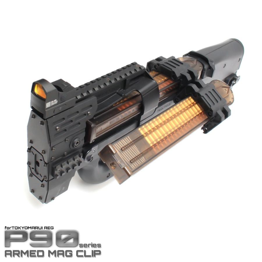 LayLax P90 アームドマグクリップ FirstFactory(ファースト LayLax P90 アームドマグクリップ FirstFactory(ファースト