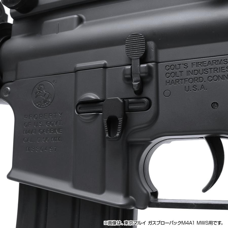 LayLax M4シリーズ カスタム アンビマグキャッチ : LayLaxオフィシャル