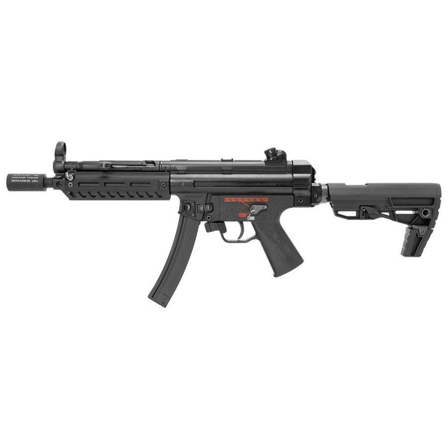 LayLax MP5 ピカティニーリアストックベースセット : LayLax
