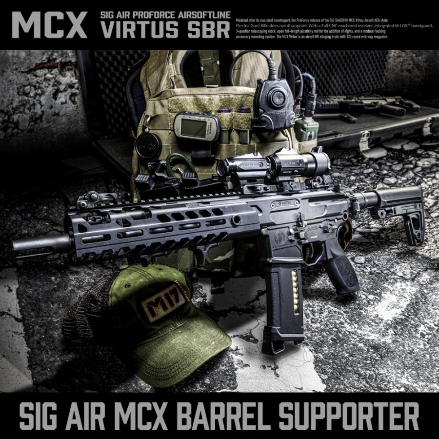 SIG MCX バレルサポーター [FirstFactory/ファーストファクトリー]｜l-direct｜10