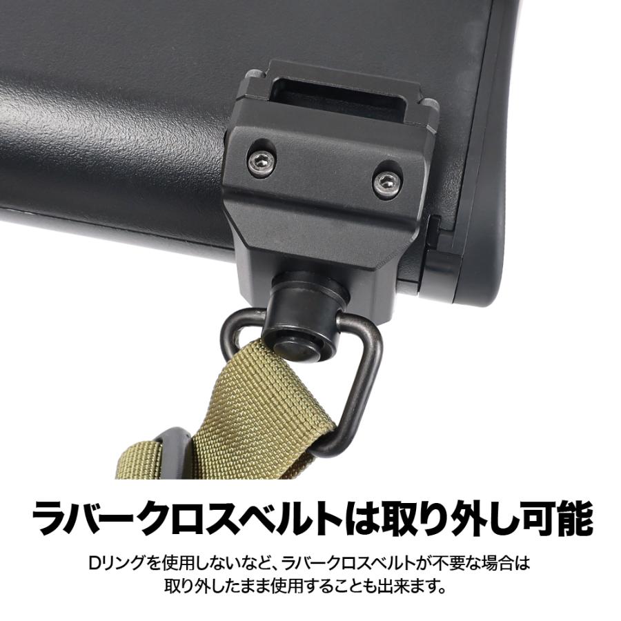 LayLax P90 スリングスイベルエンド NEO [FirstFactory
